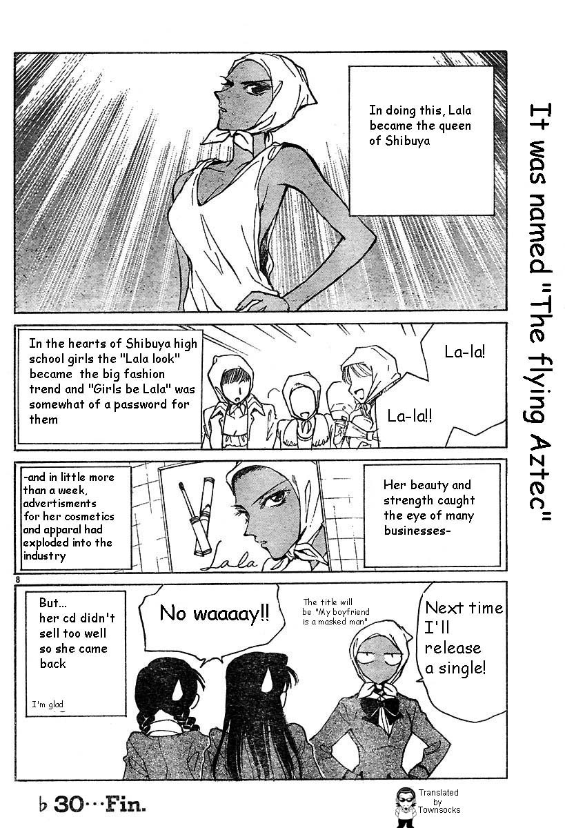 School Rumble Chapter 140.5 page 8 - Chapter 140.5: b30