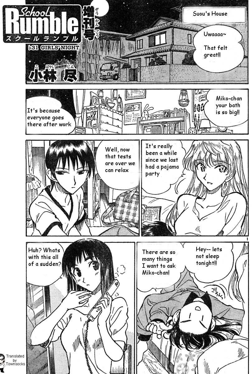 School Rumble Chapter 140.6 page 1 - Chapter 140.6: b31