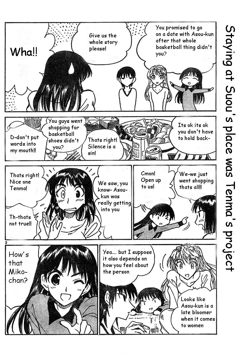 School Rumble Chapter 140.6 page 2 - Chapter 140.6: b31