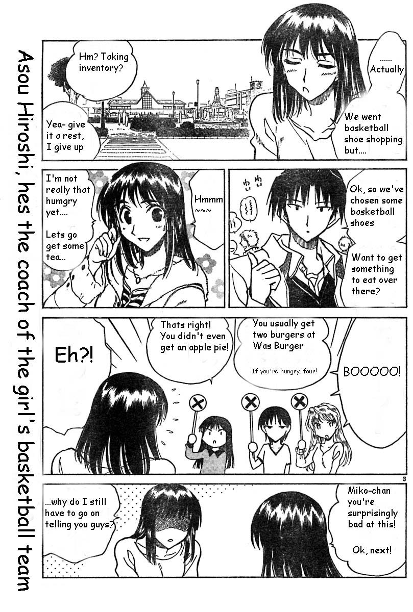 School Rumble Chapter 140.6 page 3 - Chapter 140.6: b31