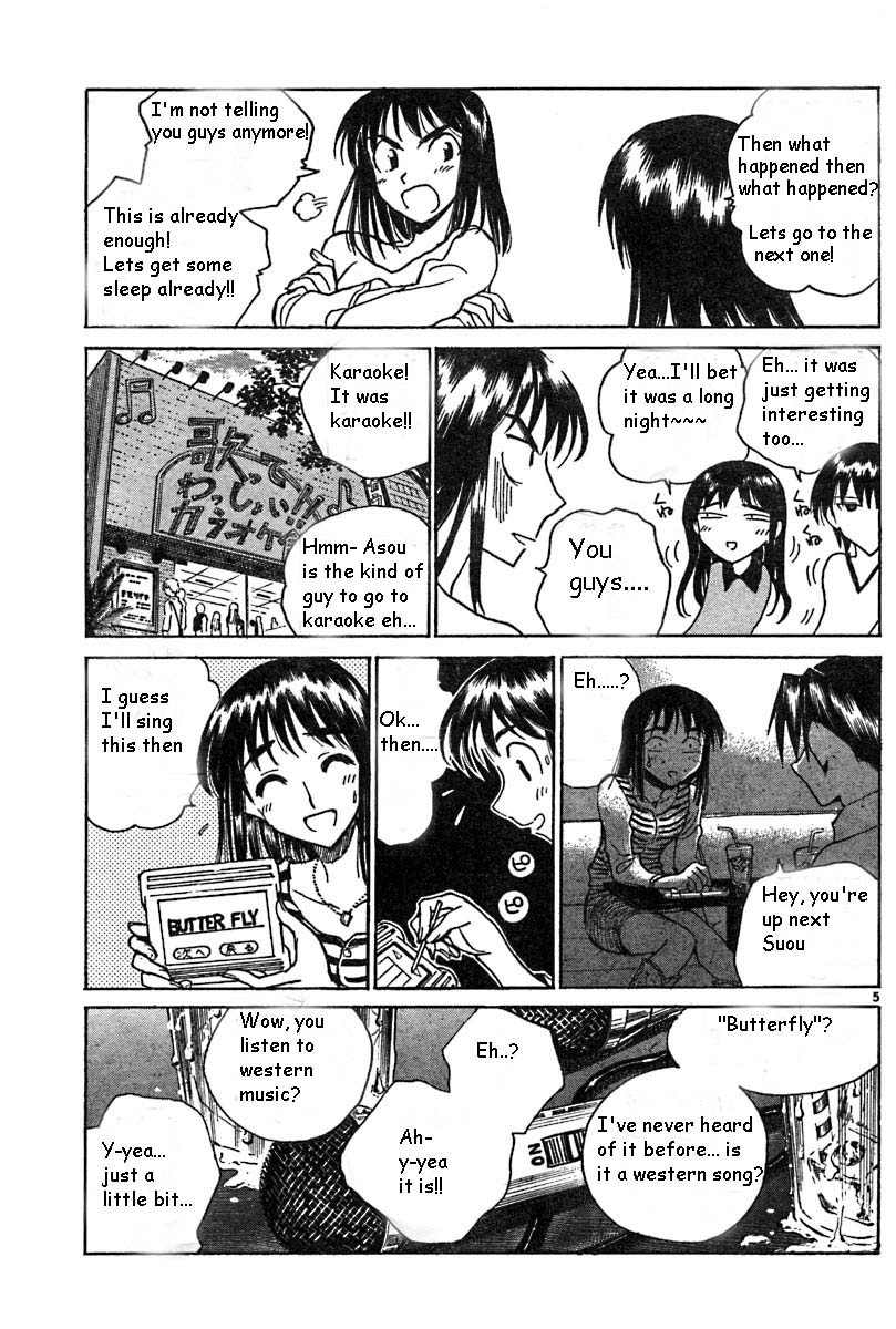 School Rumble Chapter 140.6 page 5 - Chapter 140.6: b31