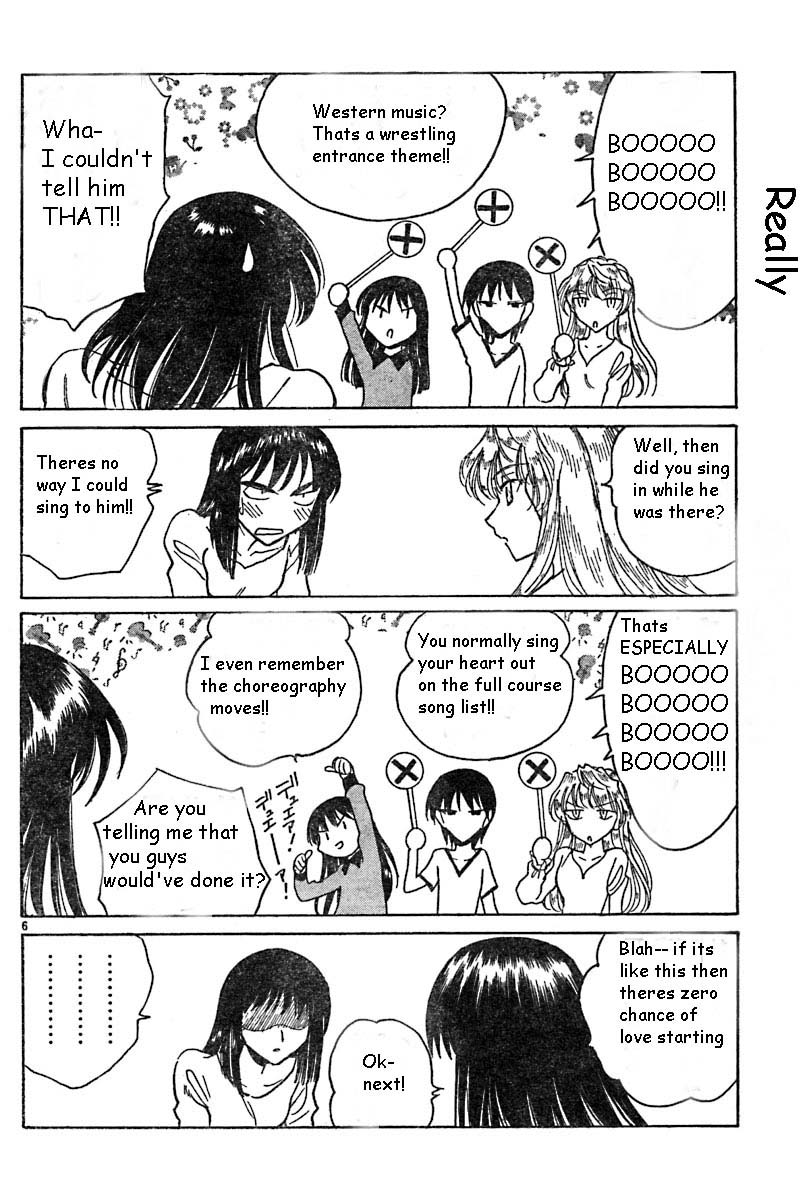 School Rumble Chapter 140.6 page 6 - Chapter 140.6: b31