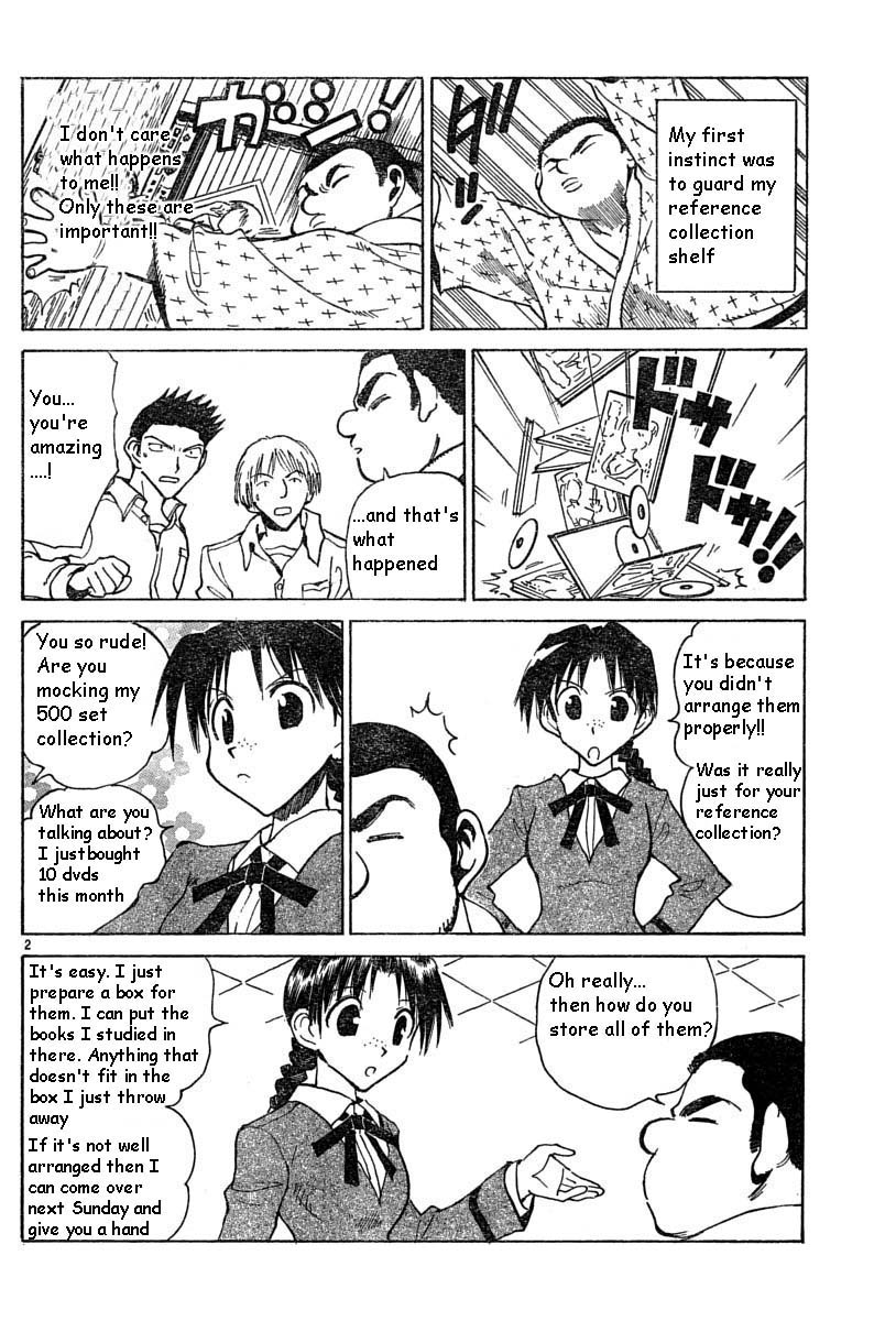 School Rumble Chapter 140.7 page 2 - Chapter 140.7: b32