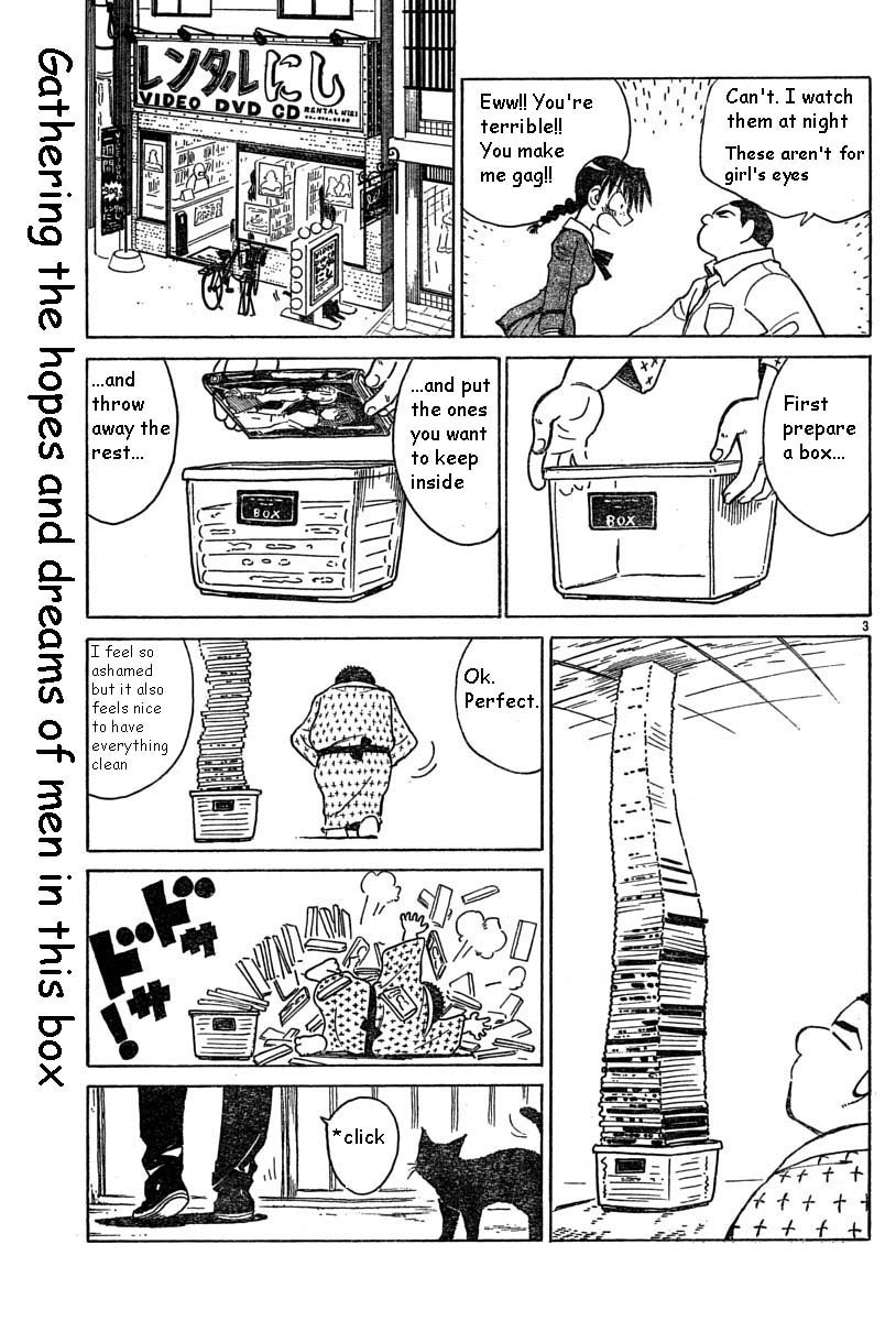 School Rumble Chapter 140.7 page 3 - Chapter 140.7: b32