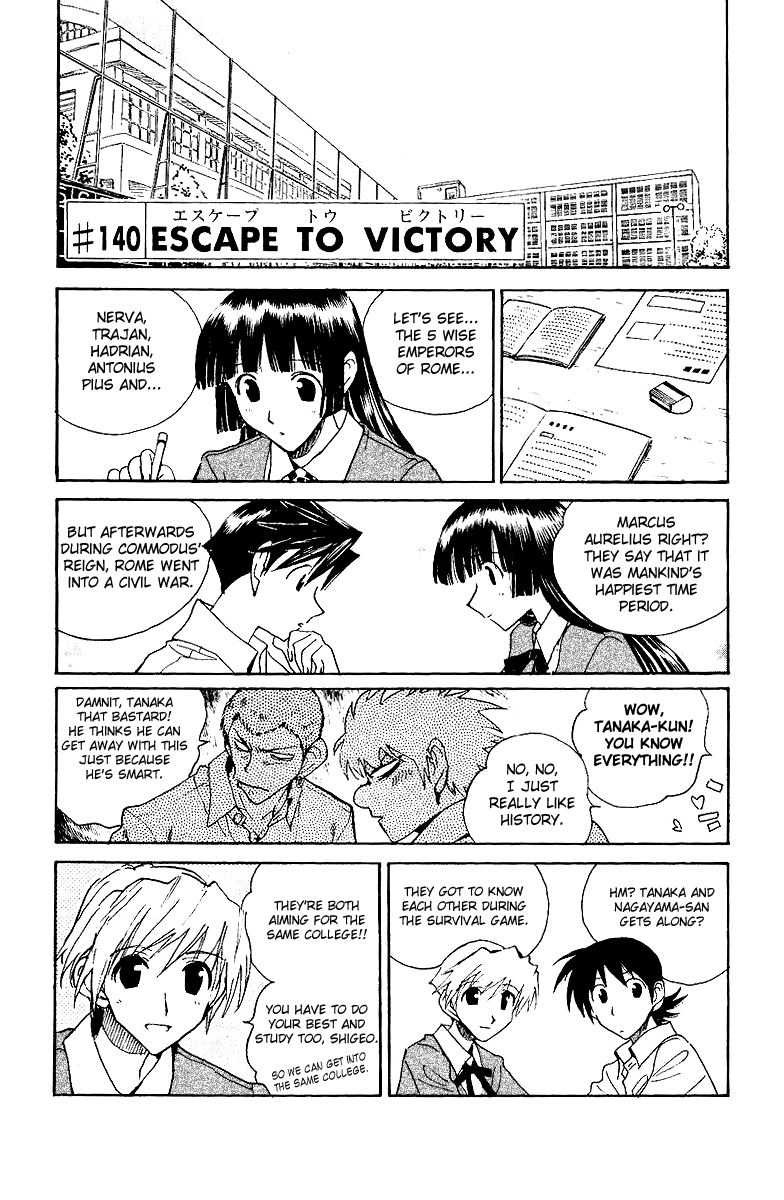 School Rumble Chapter 140 page 1 - Chapter 140: Escape to Victory