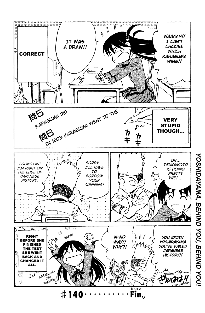 School Rumble Chapter 140 page 12 - Chapter 140: Escape to Victory