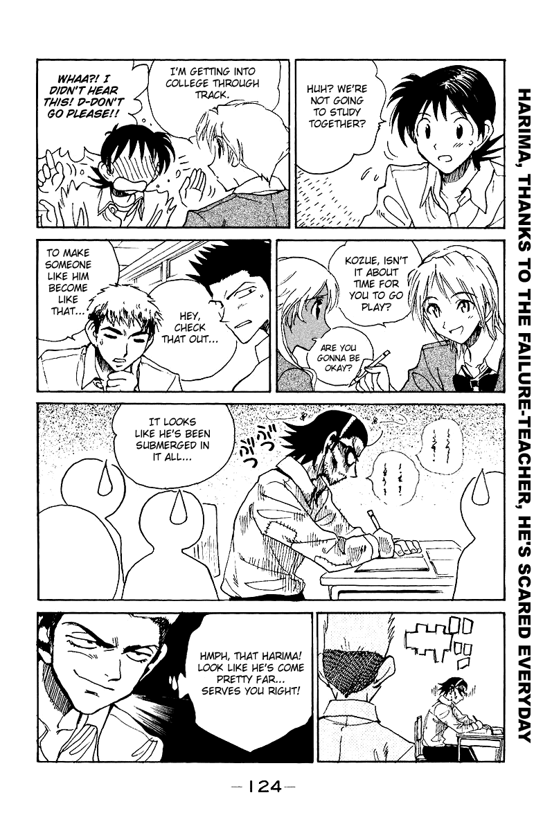 School Rumble Chapter 140 page 2 - Chapter 140: Escape to Victory