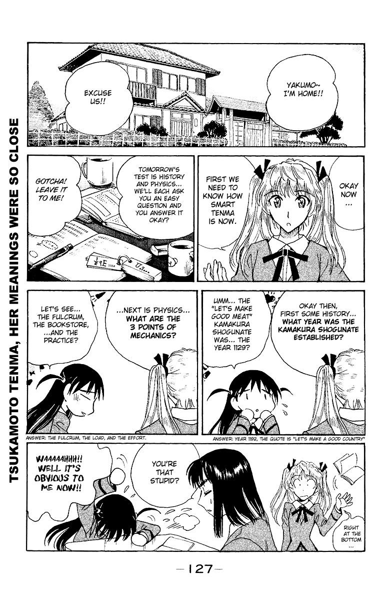 School Rumble Chapter 140 page 5 - Chapter 140: Escape to Victory