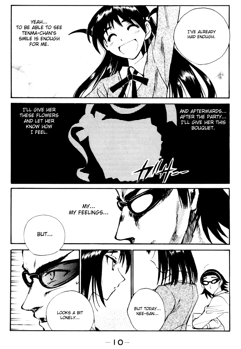 School Rumble Chapter 141 page 11 - Chapter 141: Telling Lies in America