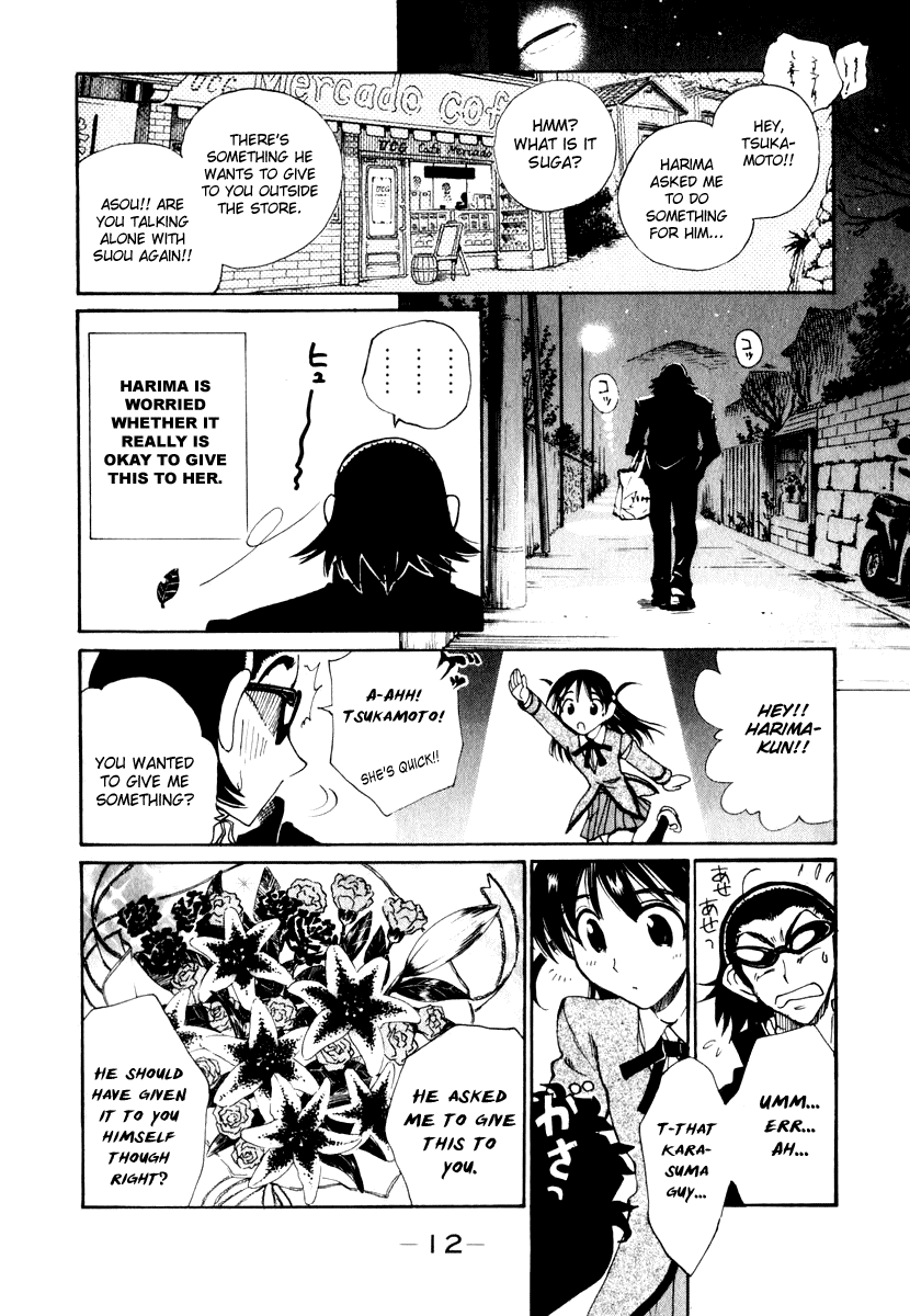School Rumble Chapter 141 page 13 - Chapter 141: Telling Lies in America