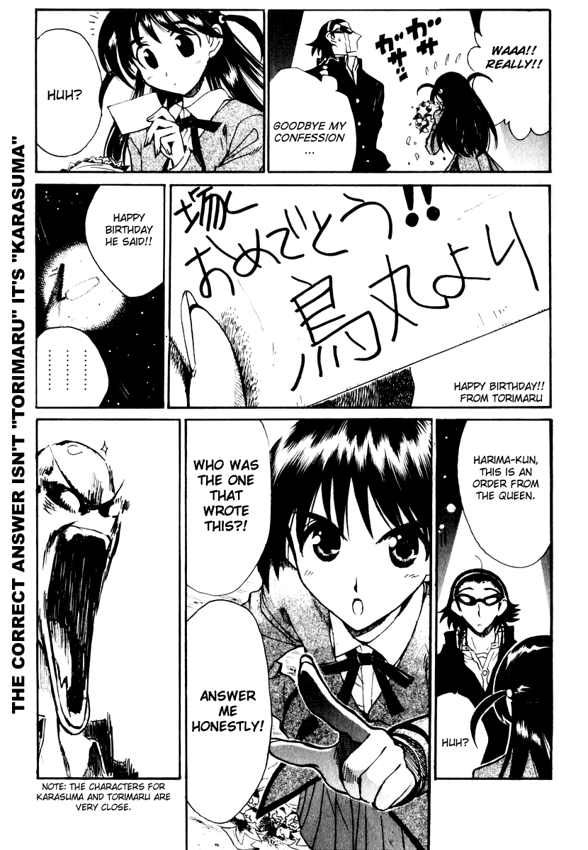 School Rumble Chapter 141 page 14 - Chapter 141: Telling Lies in America