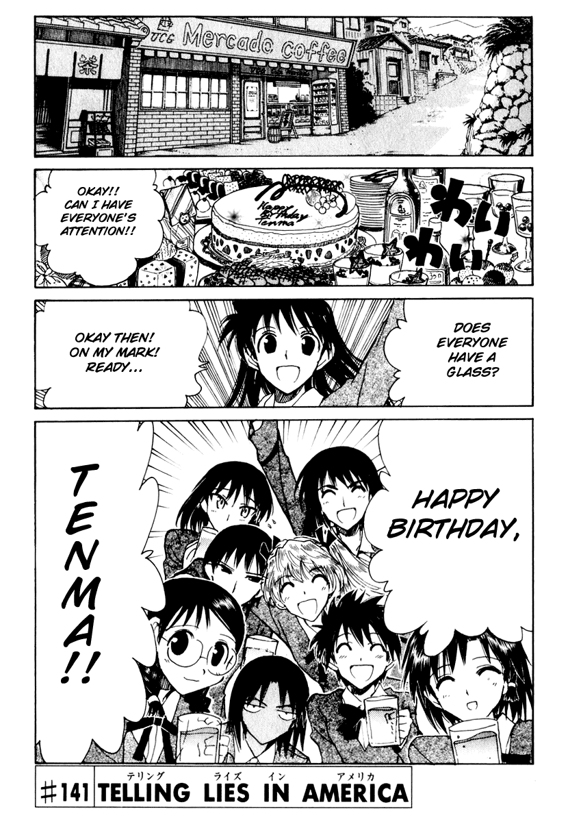 School Rumble Chapter 141 page 4 - Chapter 141: Telling Lies in America