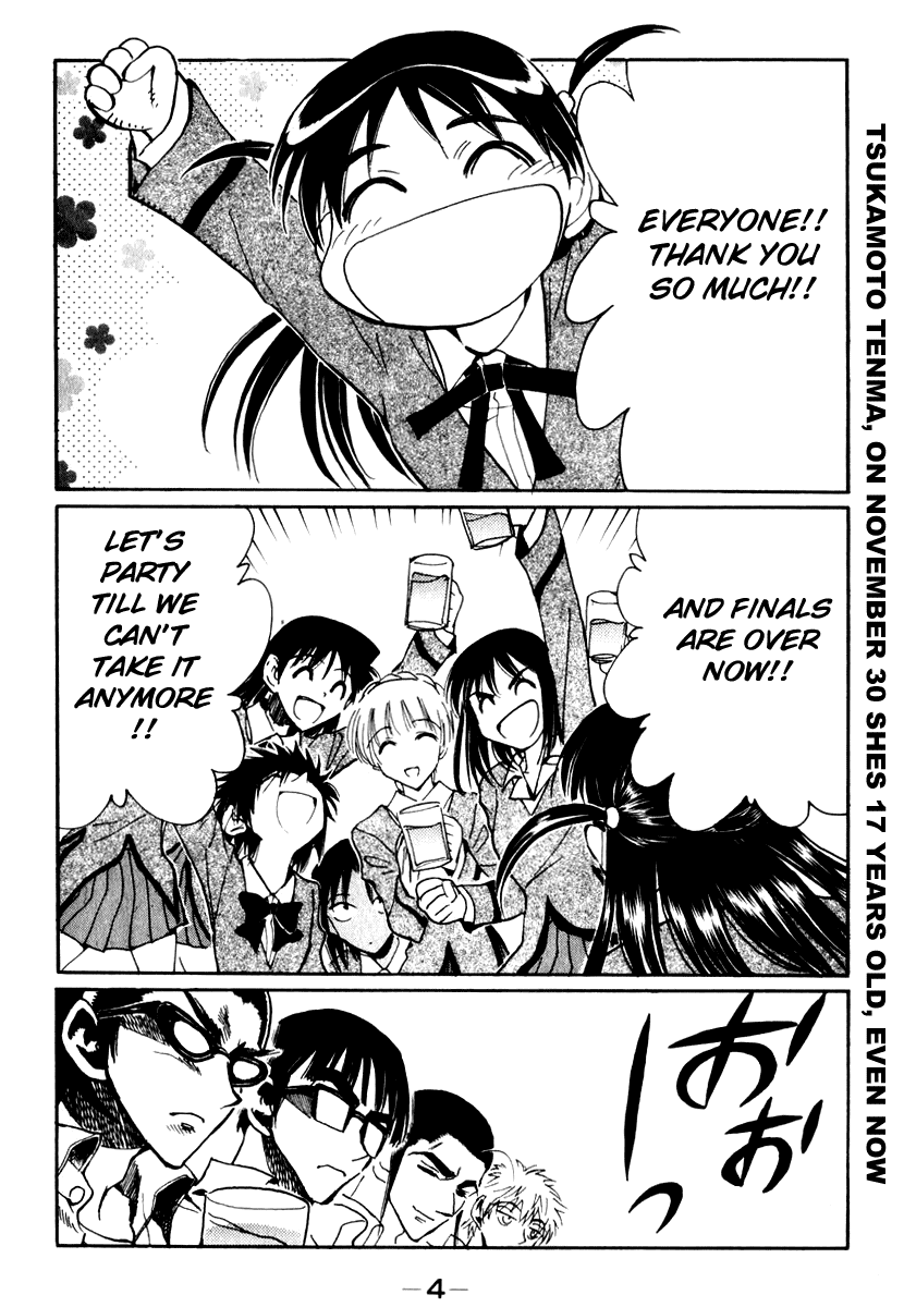 School Rumble Chapter 141 page 5 - Chapter 141: Telling Lies in America