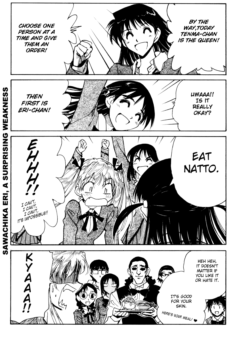 School Rumble Chapter 141 page 6 - Chapter 141: Telling Lies in America