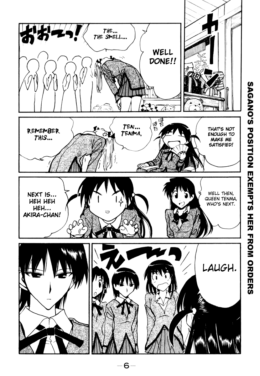 School Rumble Chapter 141 page 7 - Chapter 141: Telling Lies in America