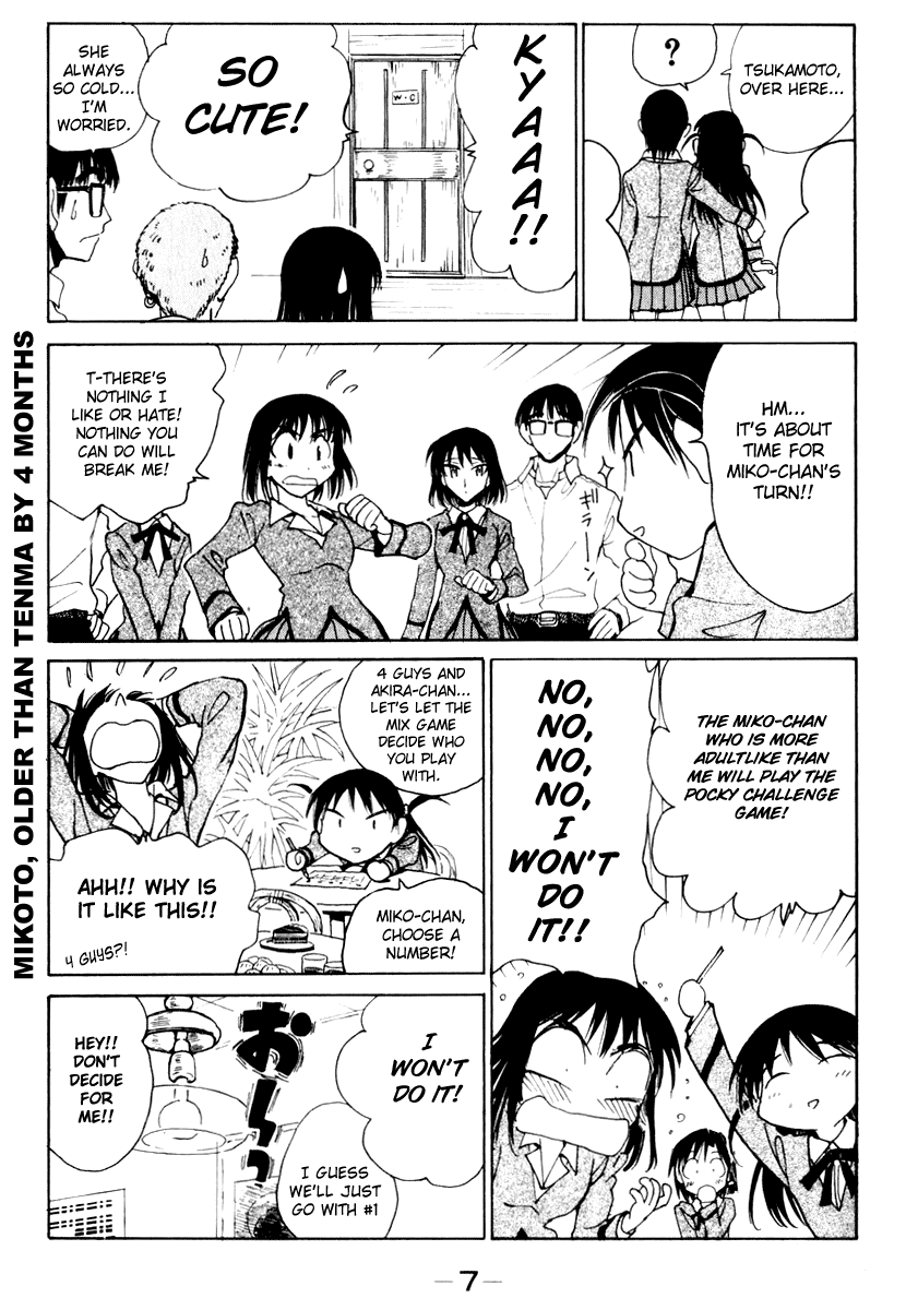 School Rumble Chapter 141 page 8 - Chapter 141: Telling Lies in America