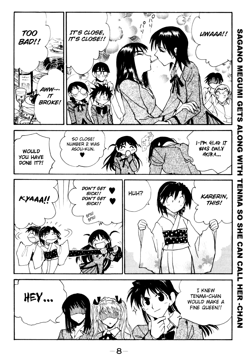 School Rumble Chapter 141 page 9 - Chapter 141: Telling Lies in America
