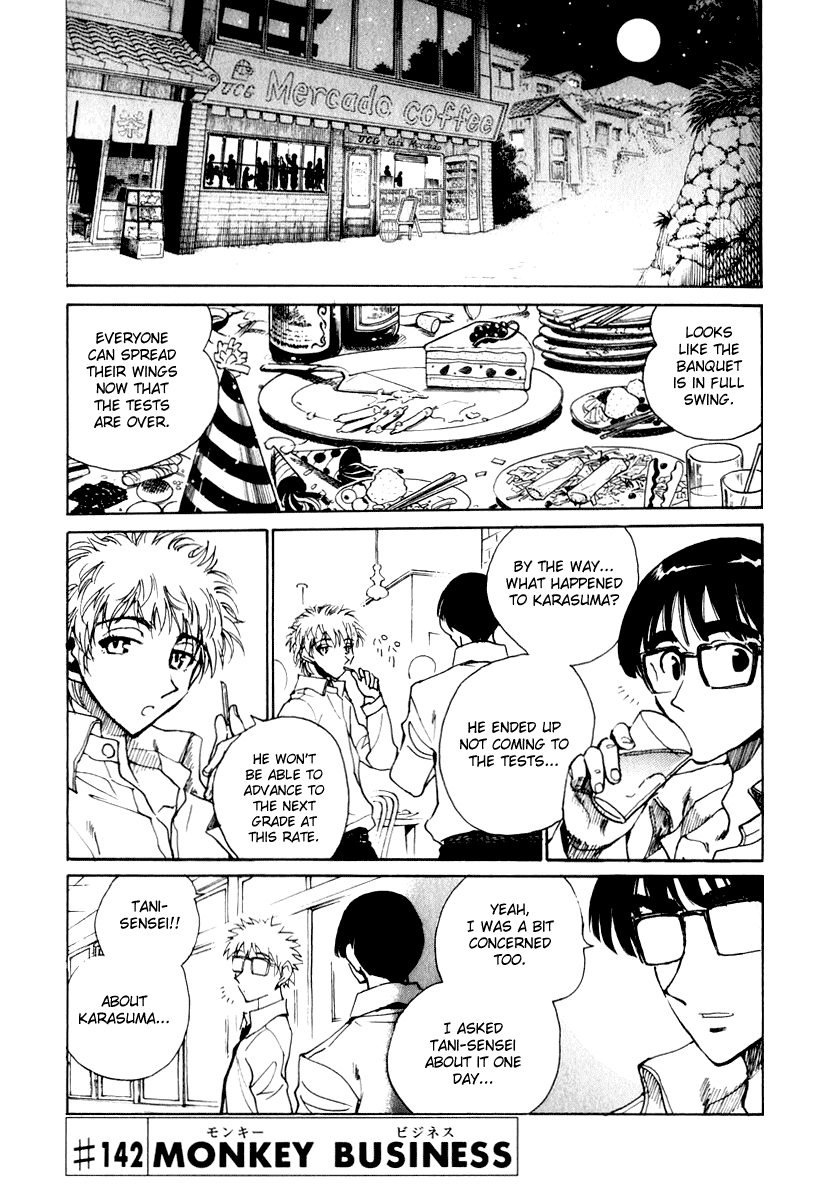 School Rumble Chapter 142 page 1 - Chapter 142: Monkey Business