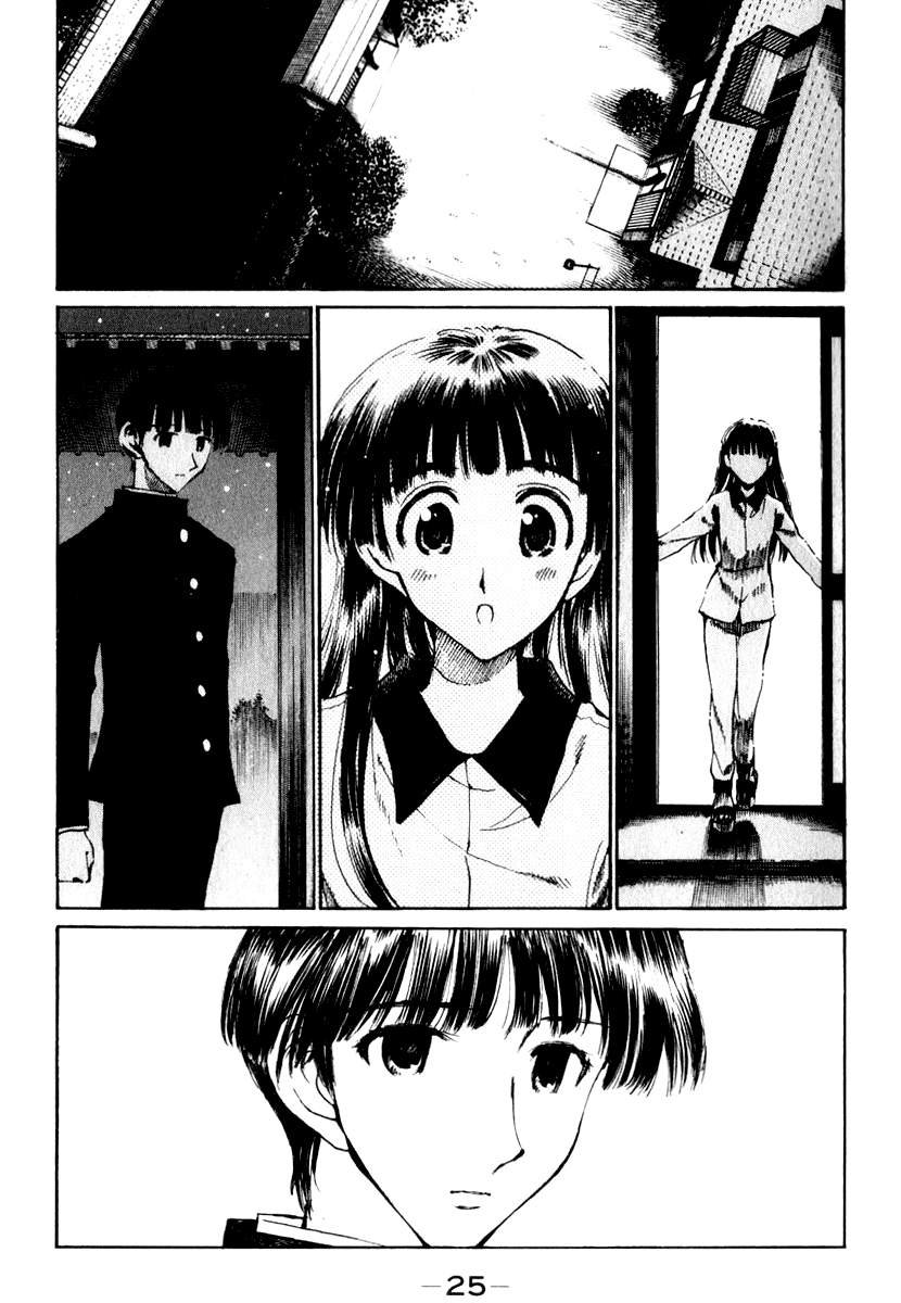 School Rumble Chapter 142 page 11 - Chapter 142: Monkey Business