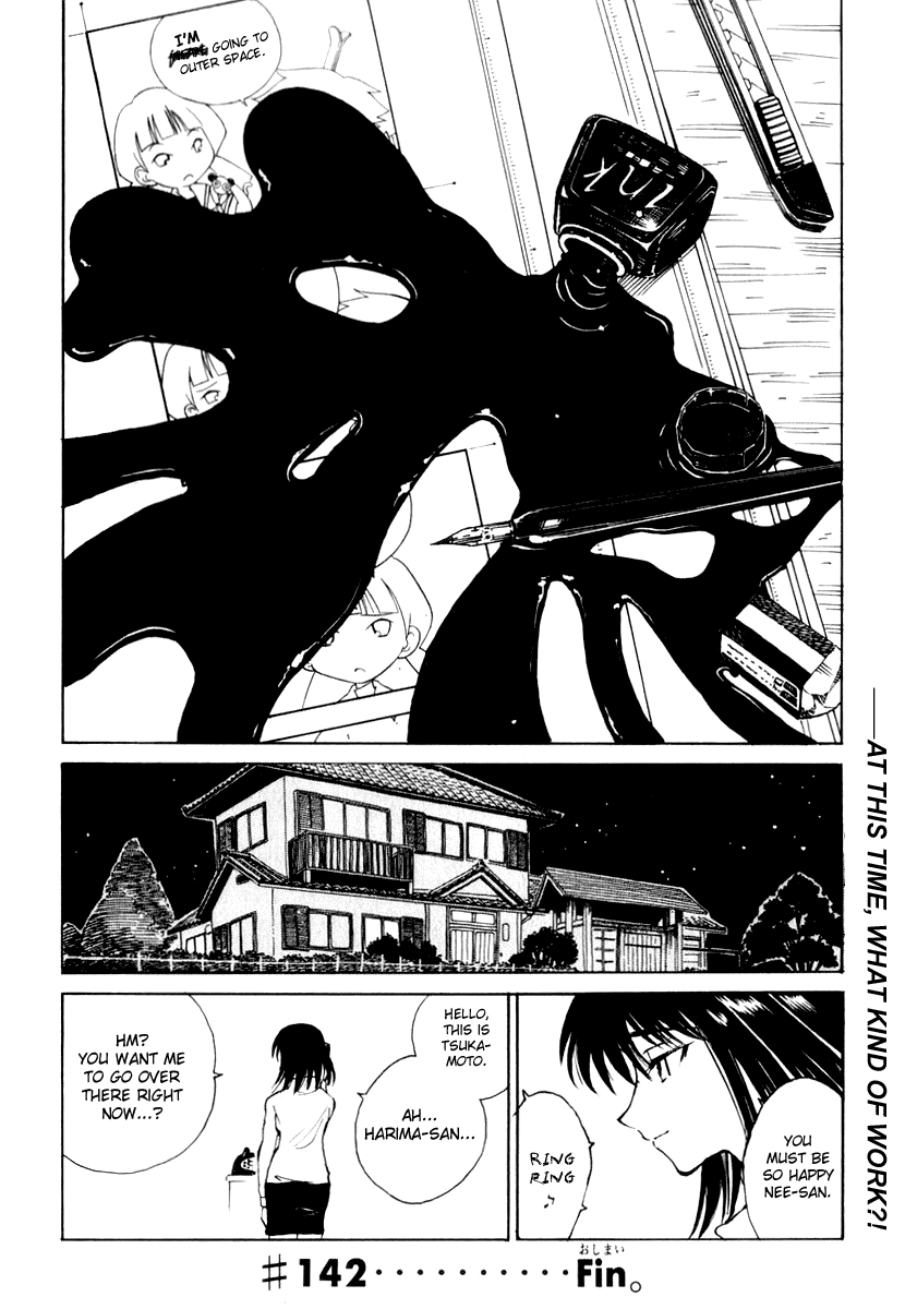 School Rumble Chapter 142 page 12 - Chapter 142: Monkey Business
