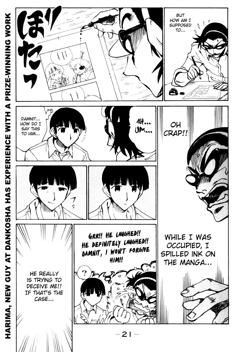 School Rumble Chapter 142 page 7 - Chapter 142: Monkey Business
