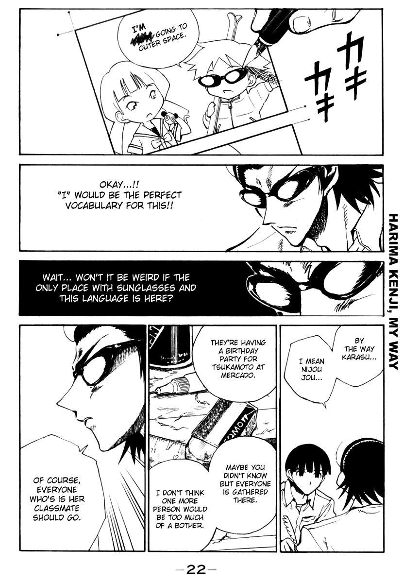 School Rumble Chapter 142 page 8 - Chapter 142: Monkey Business