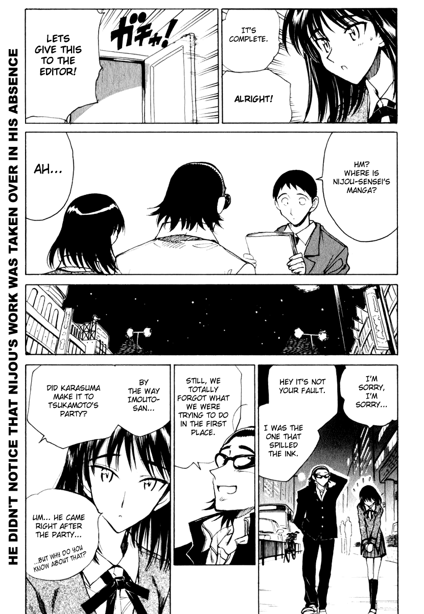School Rumble Chapter 143 page 11 - Chapter 143: Soul of a Painter