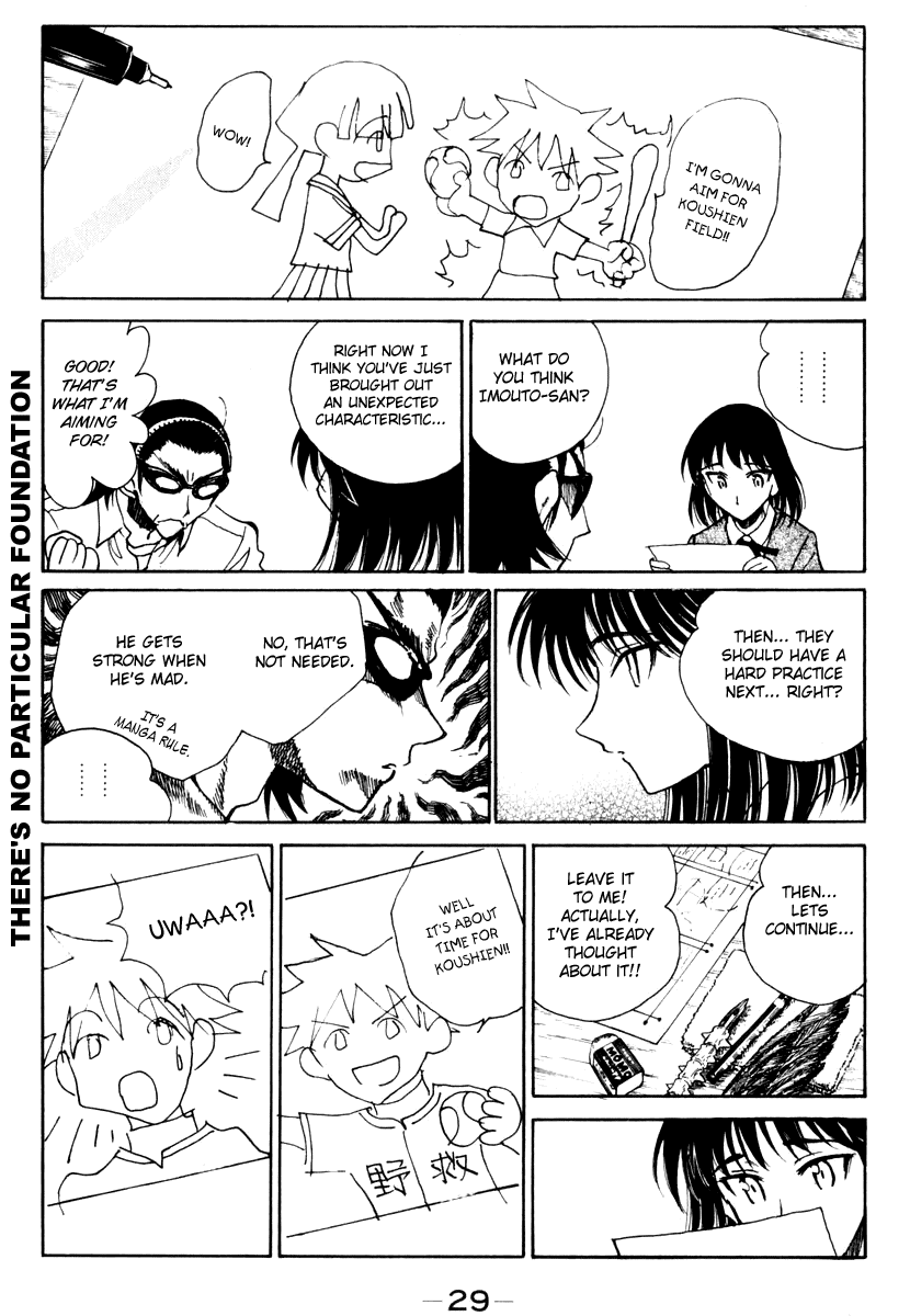 School Rumble Chapter 143 page 3 - Chapter 143: Soul of a Painter