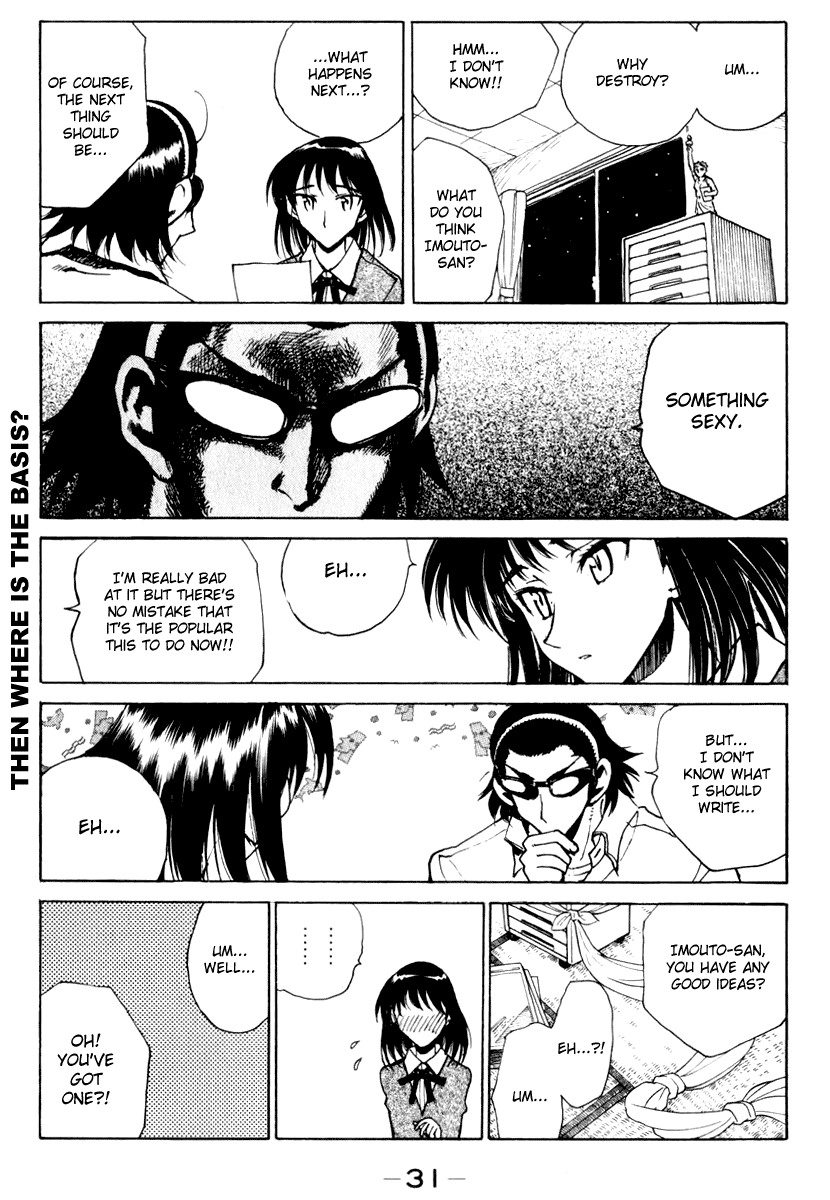 School Rumble Chapter 143 page 5 - Chapter 143: Soul of a Painter