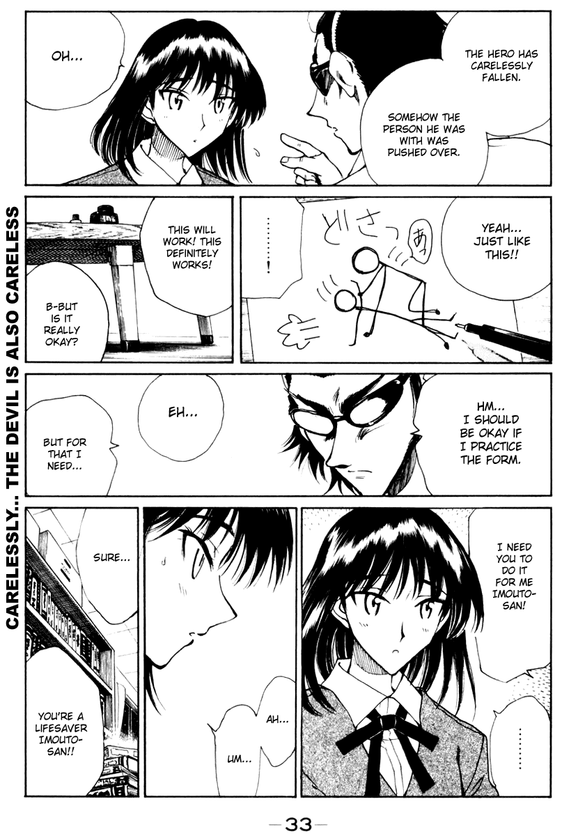 School Rumble Chapter 143 page 7 - Chapter 143: Soul of a Painter