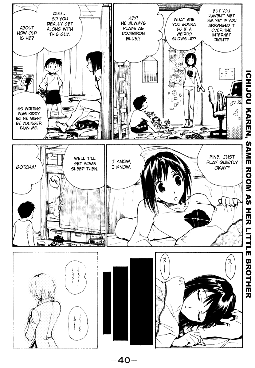 School Rumble Chapter 144 page 2 - Chapter 144: Calendar Girl
