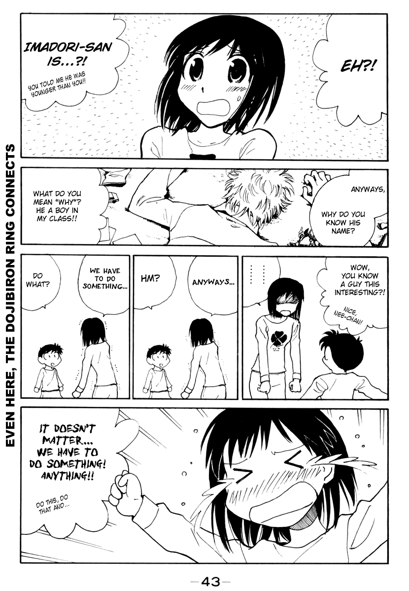 School Rumble Chapter 144 page 5 - Chapter 144: Calendar Girl