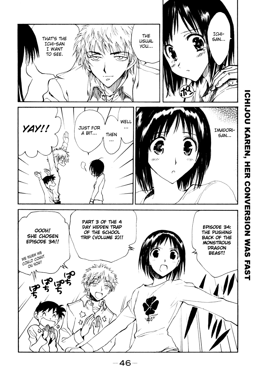 School Rumble Chapter 144 page 8 - Chapter 144: Calendar Girl