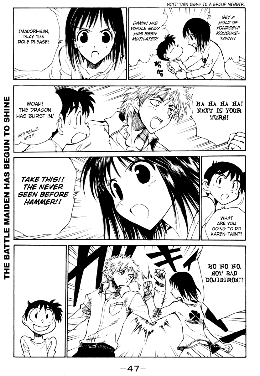 School Rumble Chapter 144 page 9 - Chapter 144: Calendar Girl