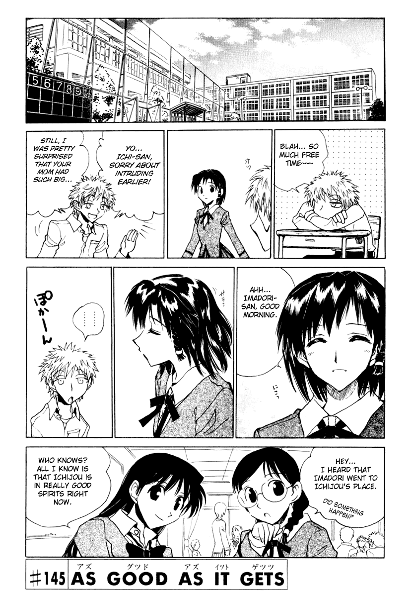 School Rumble Chapter 145 page 1 - Chapter 145: As Good as It Gets