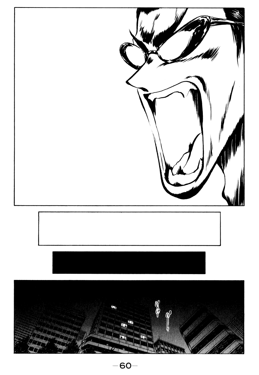 School Rumble Chapter 145 page 10 - Chapter 145: As Good as It Gets