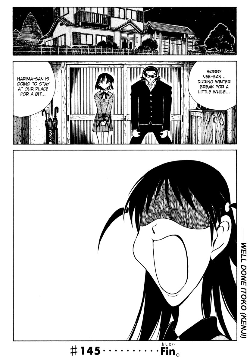 School Rumble Chapter 145 page 12 - Chapter 145: As Good as It Gets