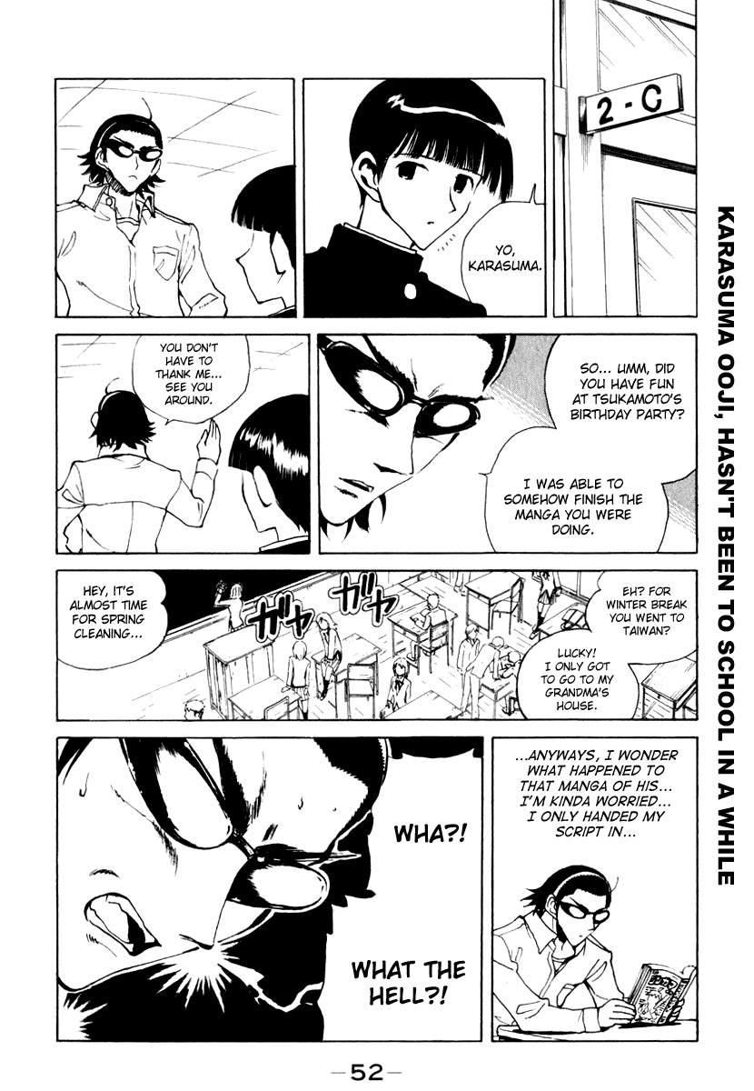 School Rumble Chapter 145 page 2 - Chapter 145: As Good as It Gets