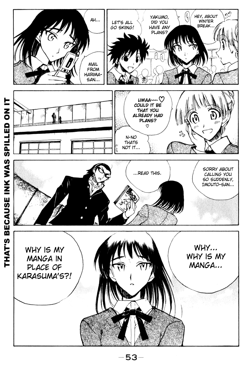 School Rumble Chapter 145 page 3 - Chapter 145: As Good as It Gets