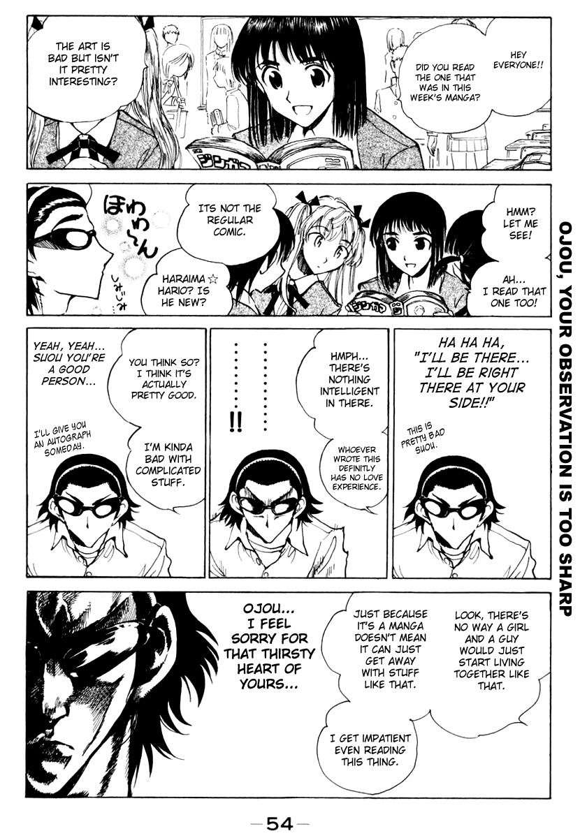 School Rumble Chapter 145 page 4 - Chapter 145: As Good as It Gets