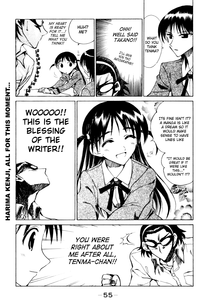 School Rumble Chapter 145 page 5 - Chapter 145: As Good as It Gets
