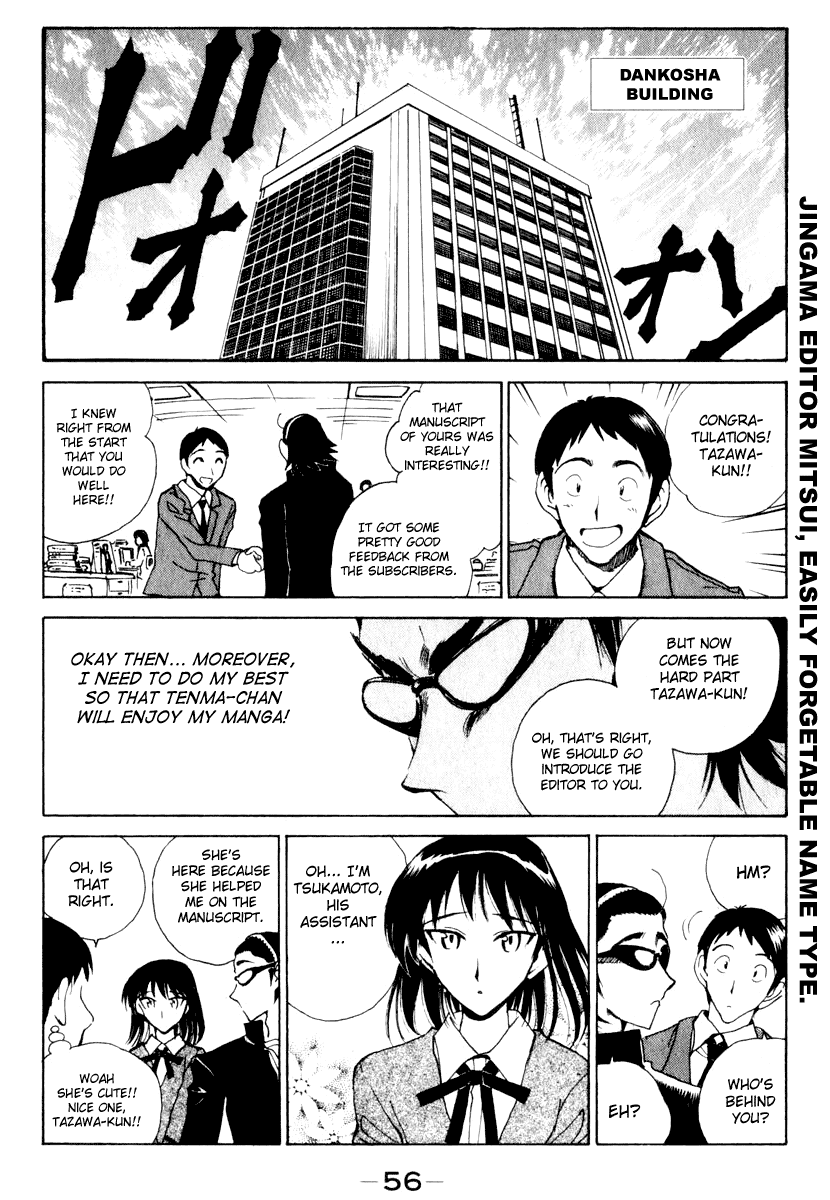 School Rumble Chapter 145 page 6 - Chapter 145: As Good as It Gets