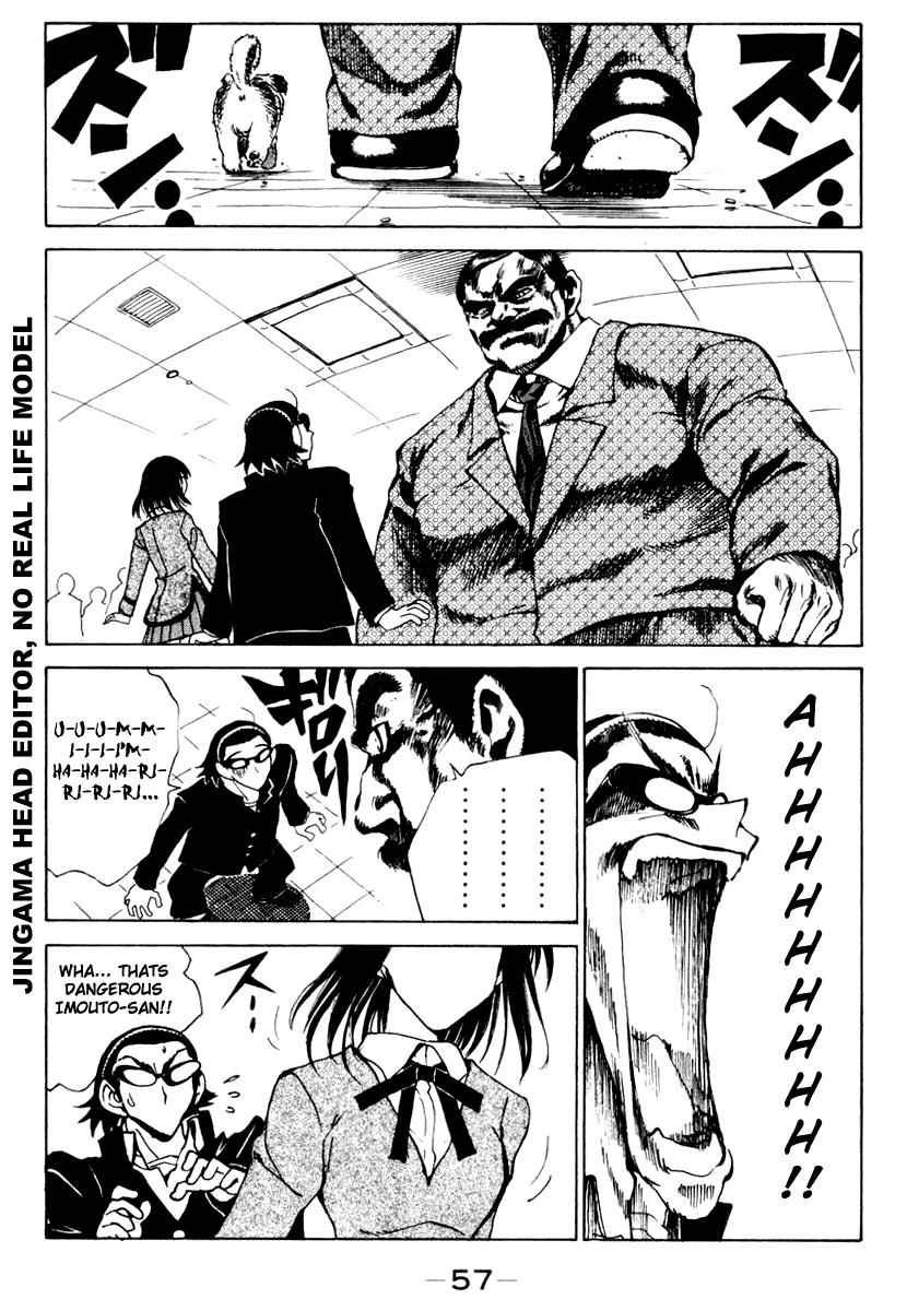 School Rumble Chapter 145 page 7 - Chapter 145: As Good as It Gets