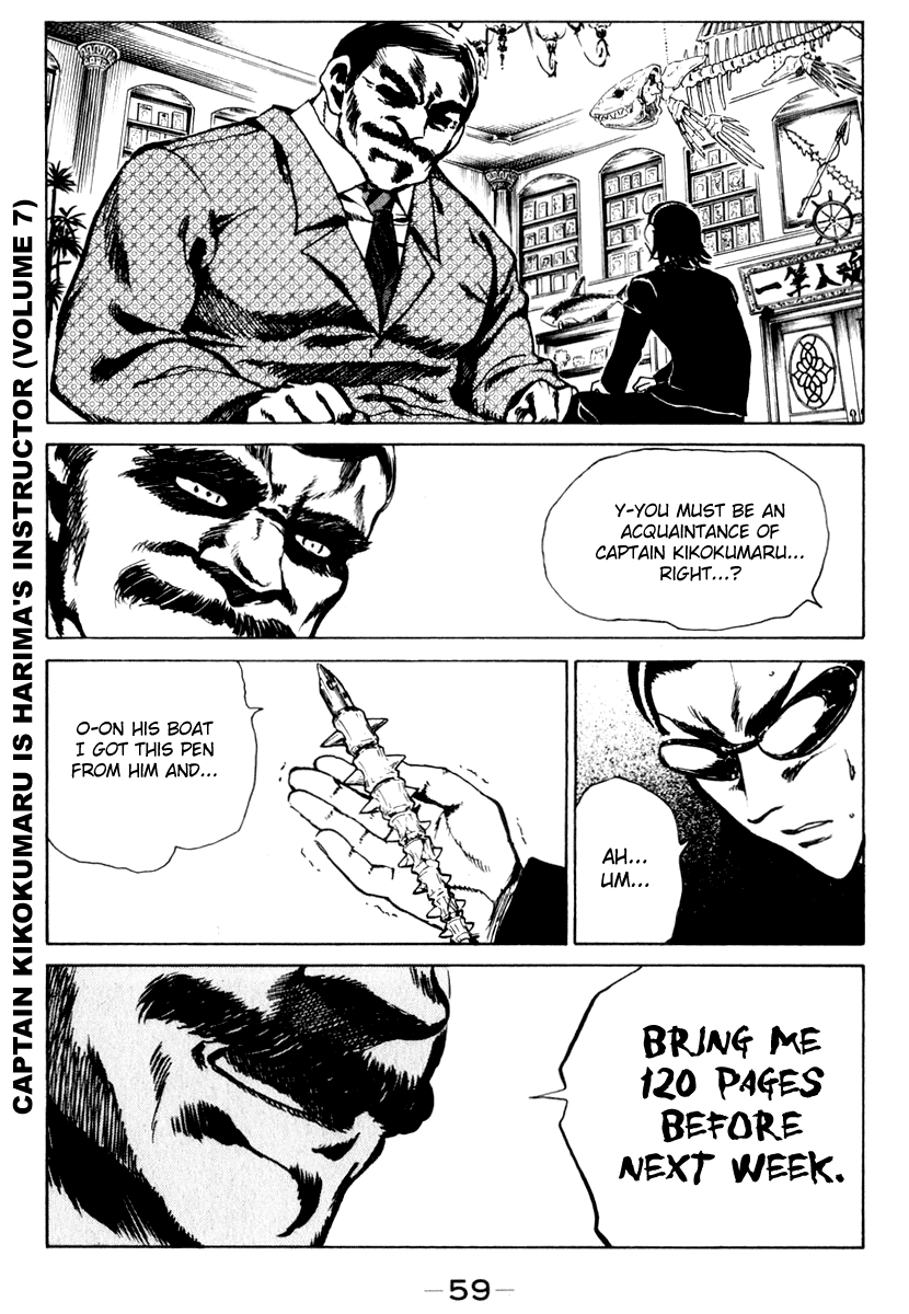 School Rumble Chapter 145 page 9 - Chapter 145: As Good as It Gets
