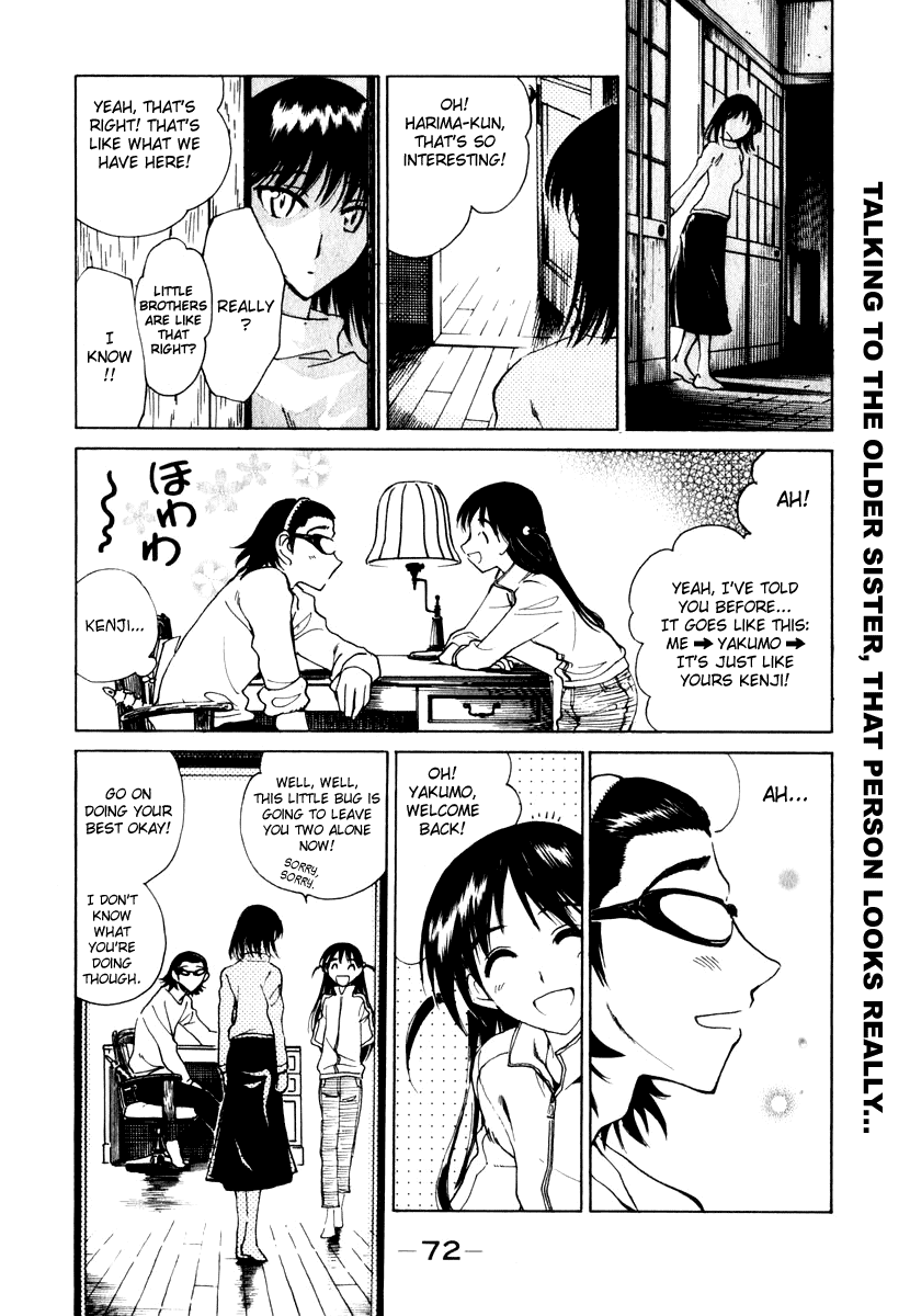 School Rumble Chapter 146 page 10 - Chapter 146: One Hour with You