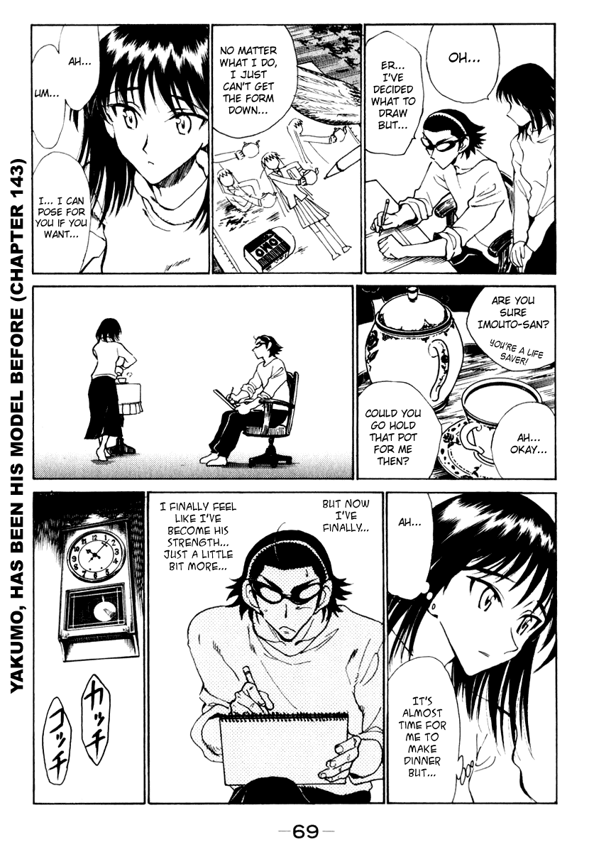 School Rumble Chapter 146 page 7 - Chapter 146: One Hour with You