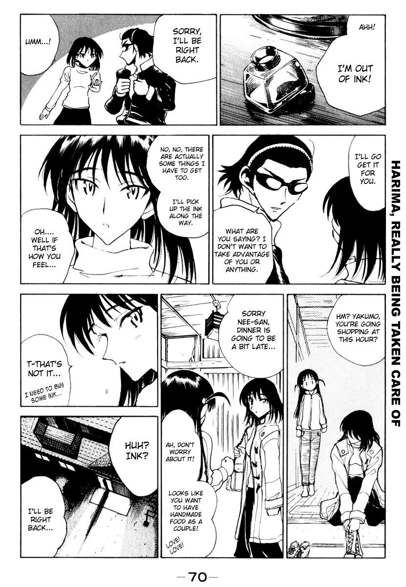 School Rumble Chapter 146 page 8 - Chapter 146: One Hour with You