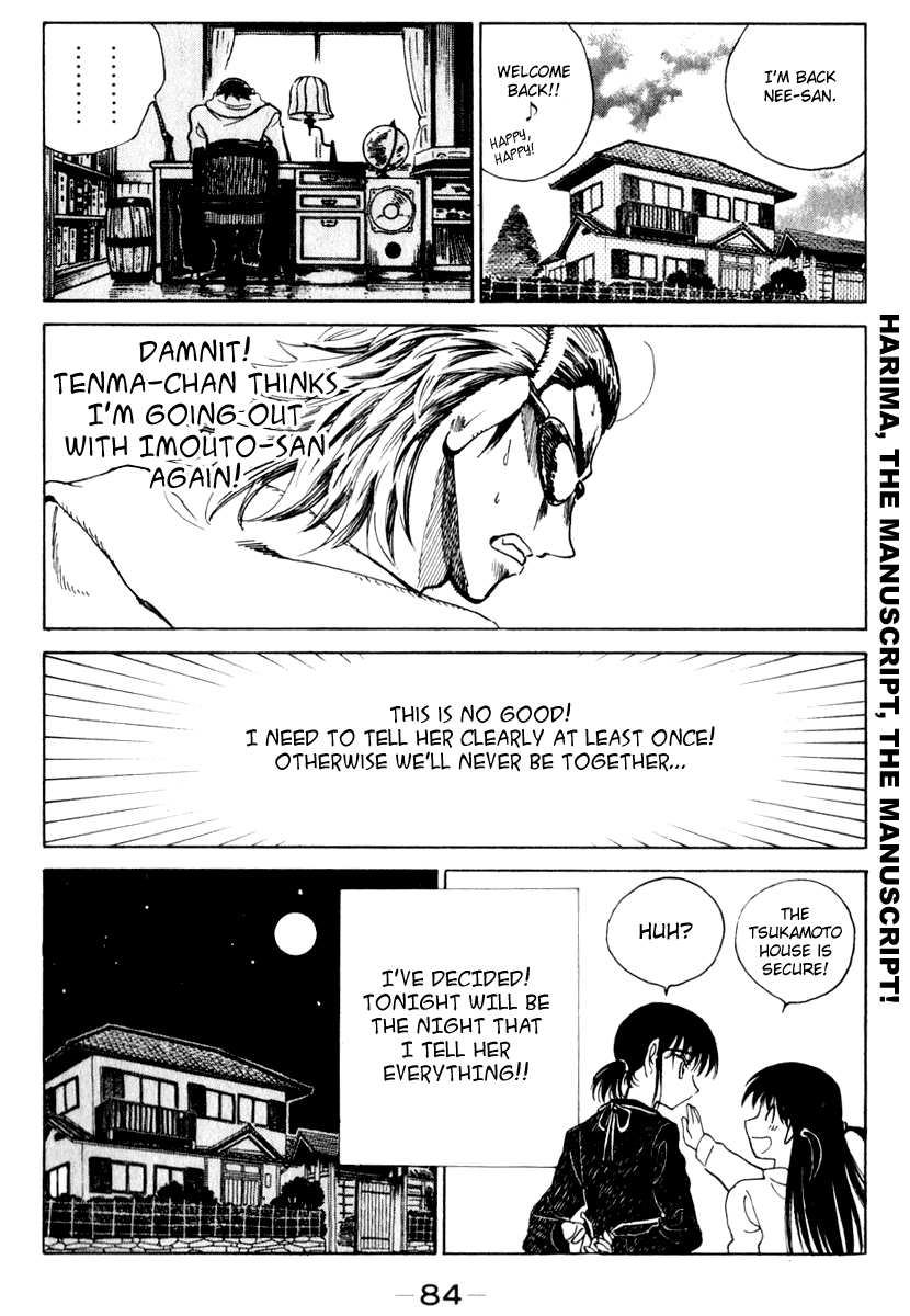 School Rumble Chapter 147 page 10 - Chapter 147: Test Pilot