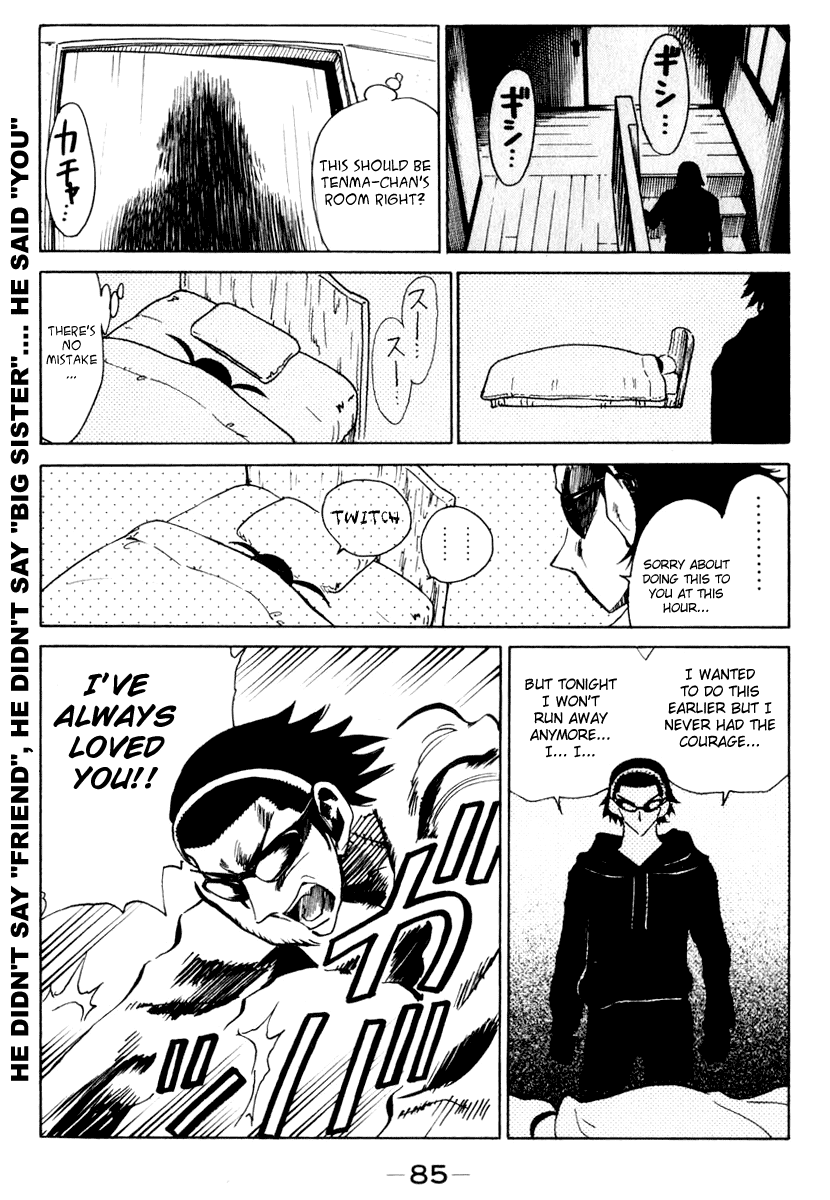 School Rumble Chapter 147 page 11 - Chapter 147: Test Pilot