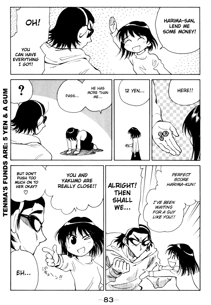 School Rumble Chapter 147 page 9 - Chapter 147: Test Pilot